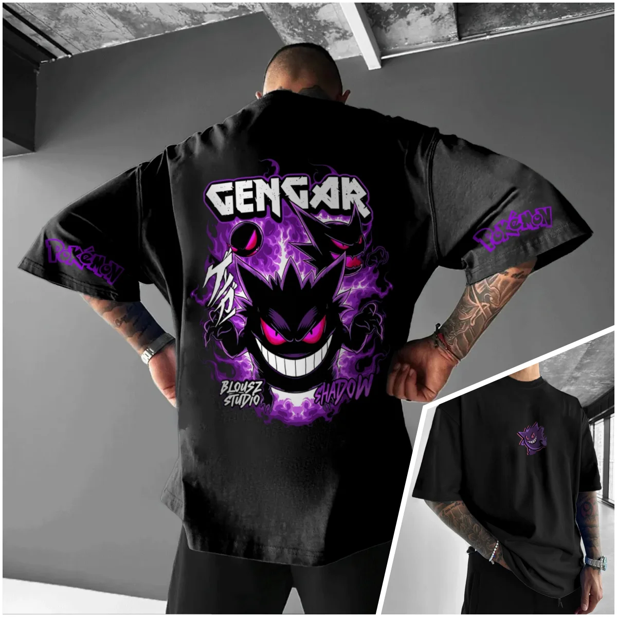 Bandai Gengar The N… - image