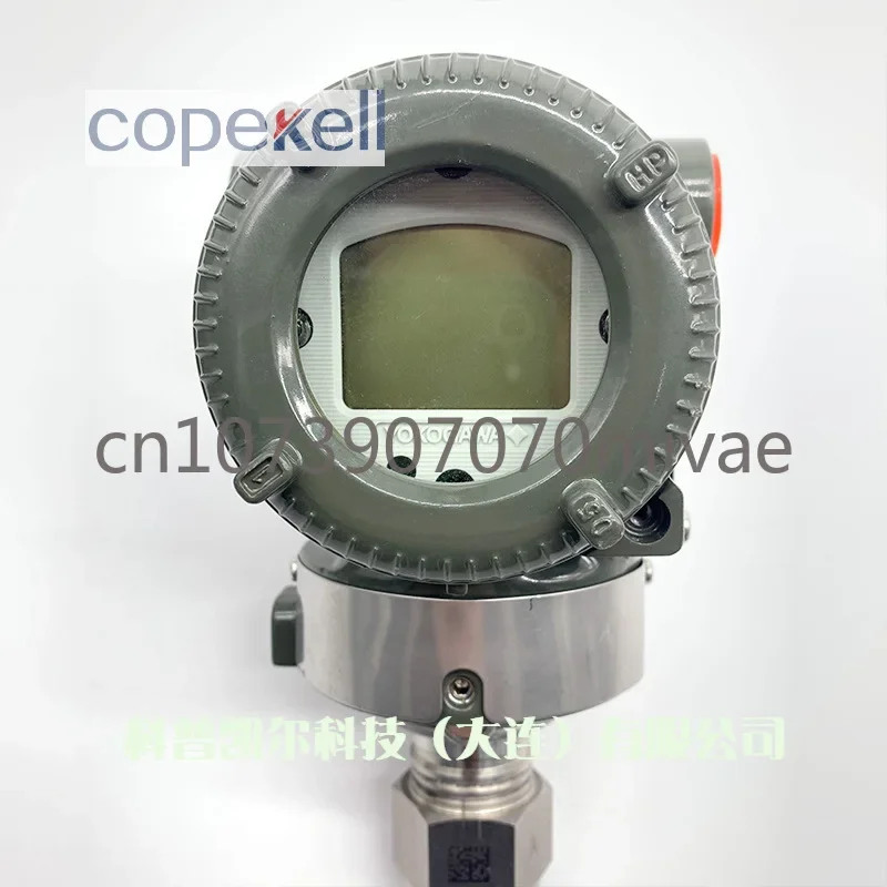 Brand New Genuine EJA Differential Pressure Transmitter, Liquid Level Transmitter 530E High Precision