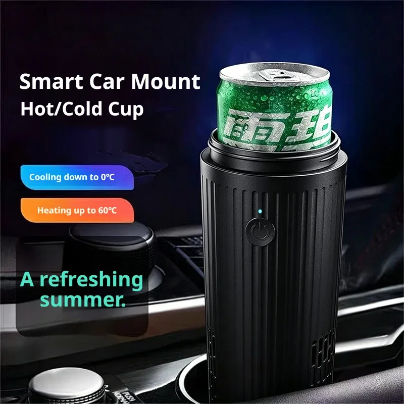 12V Car Smart Heating Cooling Cup Auto Mini Refrigerator Fast Heat & Cool Drink Holder for Coffee Beverage Warmer Cooler