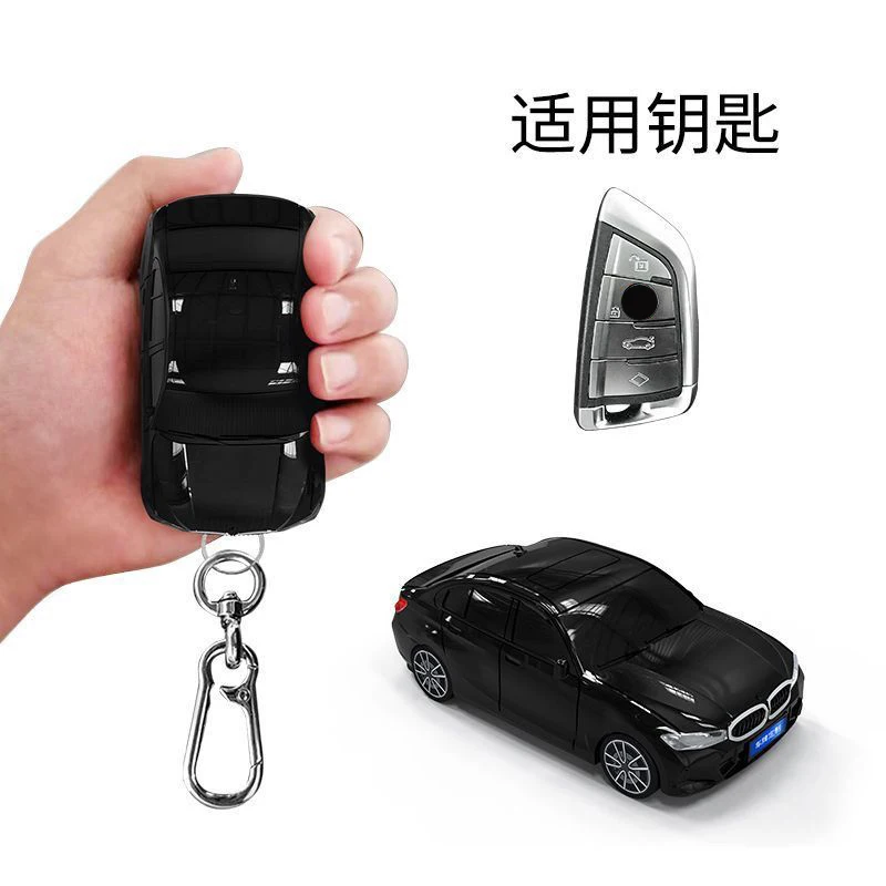 For BMW 3 Series Key Case Cover Car Model Key Protective Case Creative Personalized Gift 3 4 button Car Key Holder Accessories