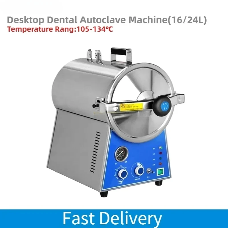 Desktop Dental Autoclave Machine 16L 24L High Pressure Steam 134 ℃ Stainless Steel Portable Sterilizer 110V 220V