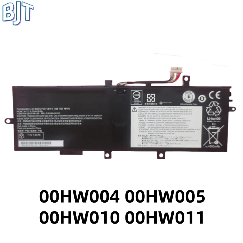 

7.4V 36Wh New 00HW004 00HW005 00HW010 00HW011 Laptop Battery For Lenovo ThinkPad Helix 2 Series SB10F46442 SB10F46448 SB10F46443