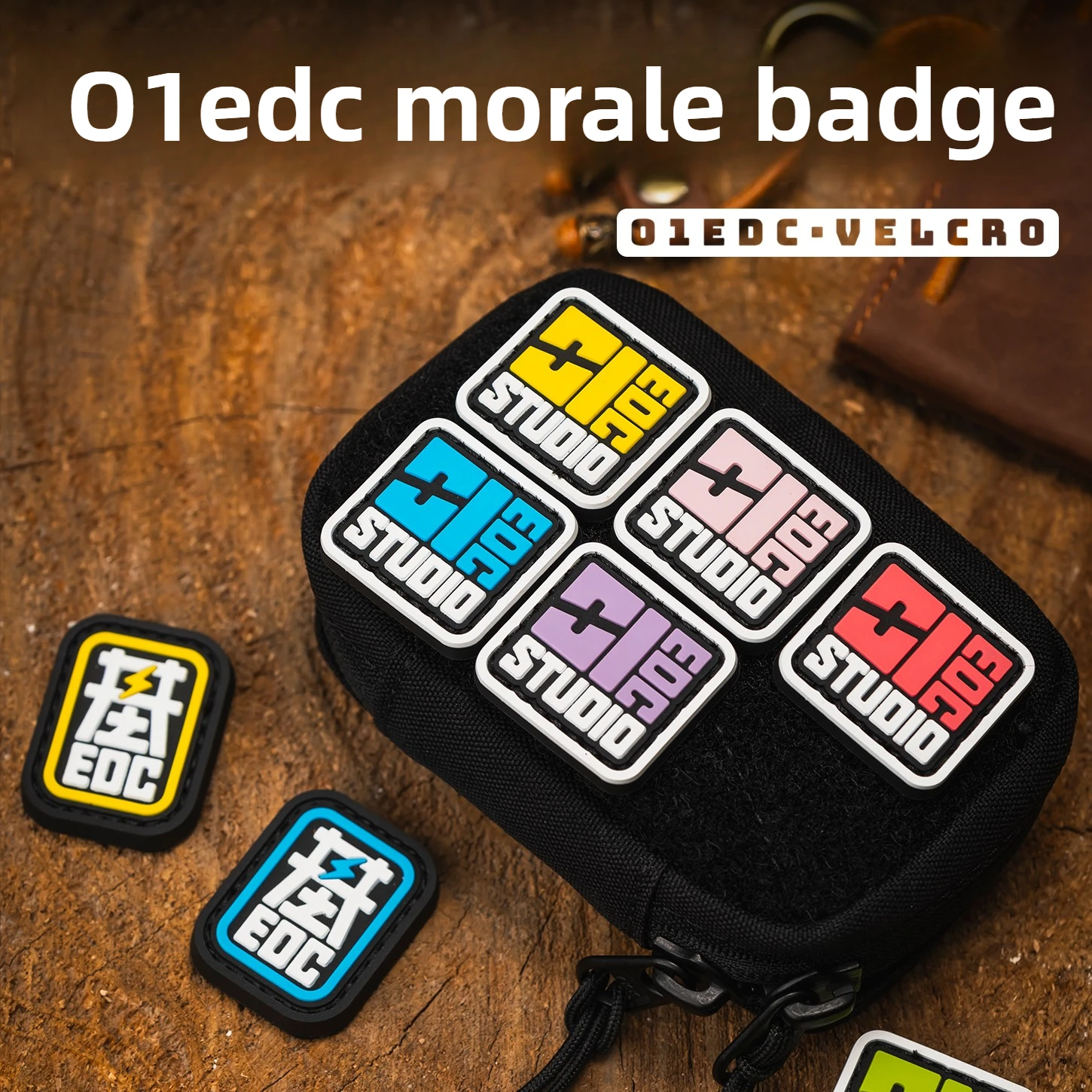 

01EDC Magnetic Armband Velcro Commemorative Badge Backpack Sticker Outdoor Portable Stress Relief Toy