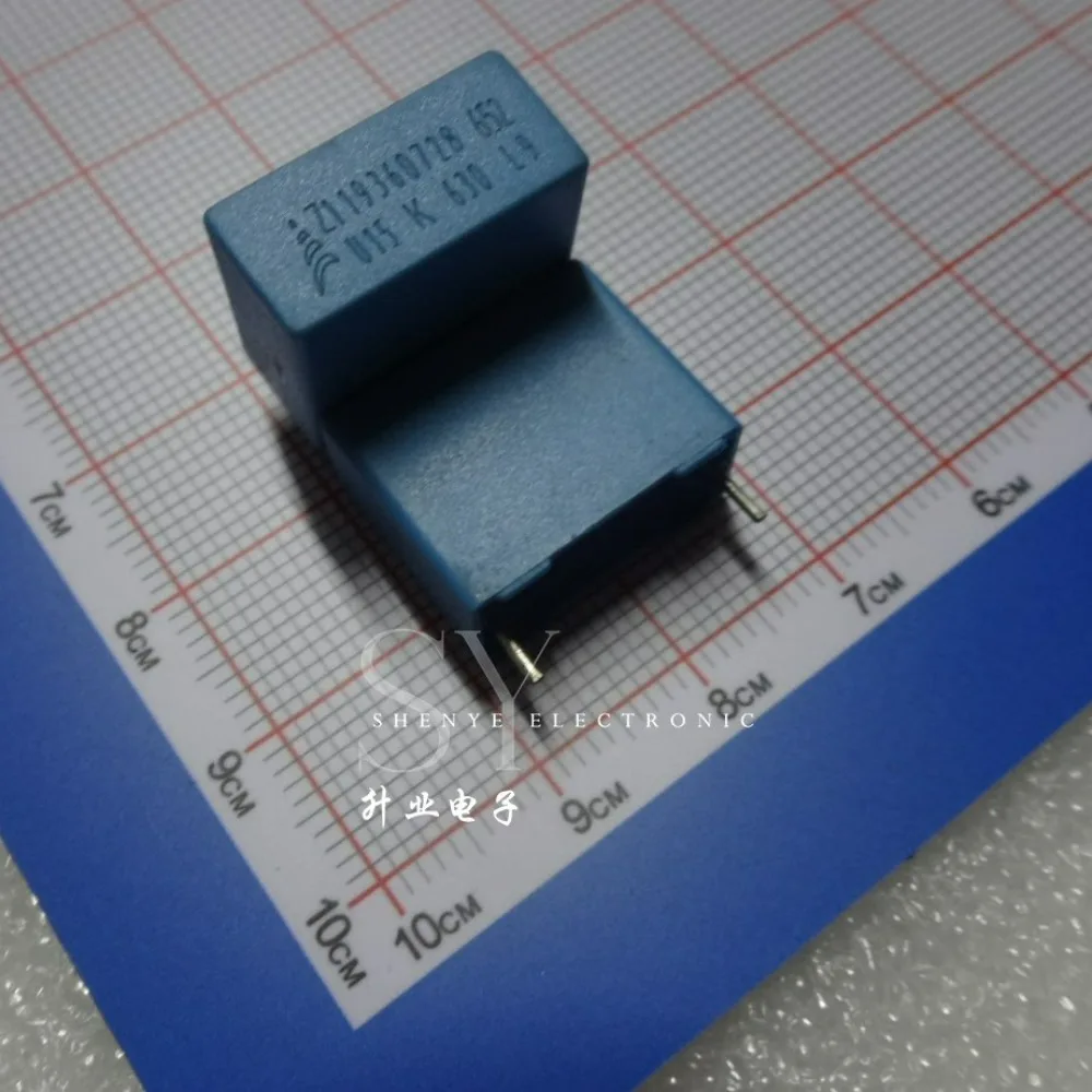 

10PCS EPCOS 0.15uf/630v U15 150nf 154 Brand New 15mm Film Capacitor