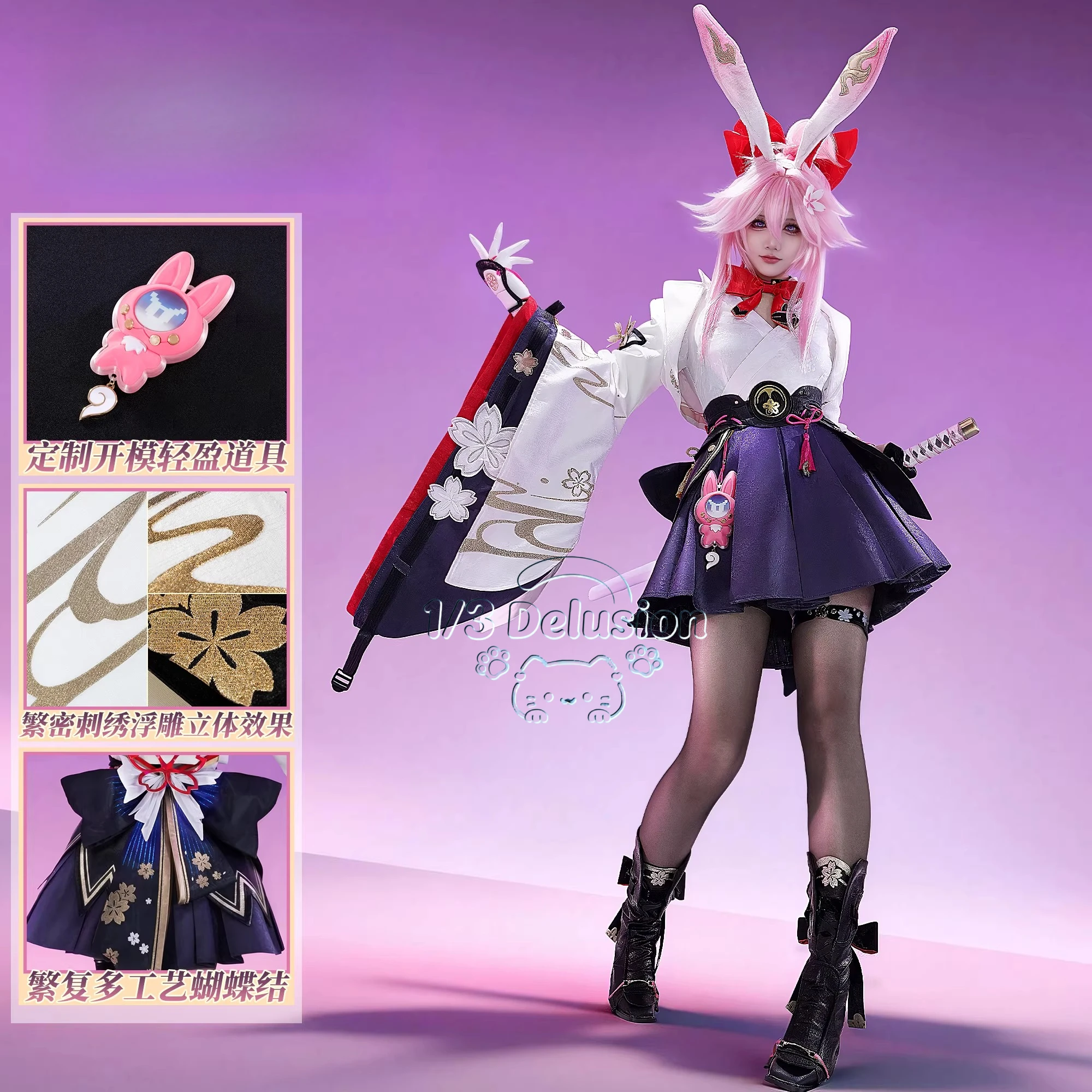 Костюм для косплея Honkai: Sta – обзор и цена Anime Cosplay Lolita