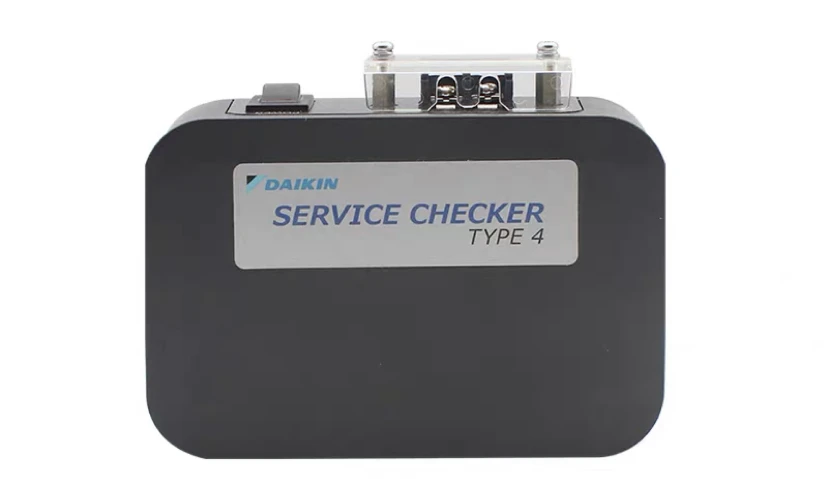 2025Service Checker 3.1