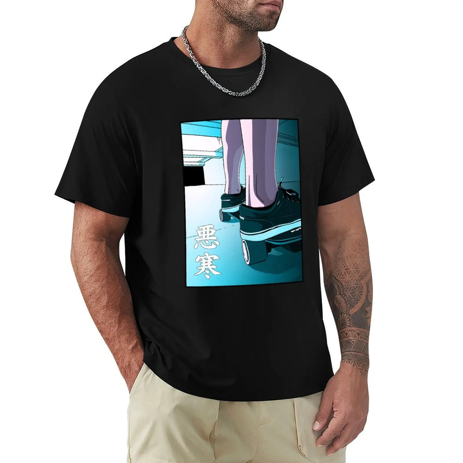 

Lofi Chill Skate T-Shirt cute clothes boys whites tshirts for men