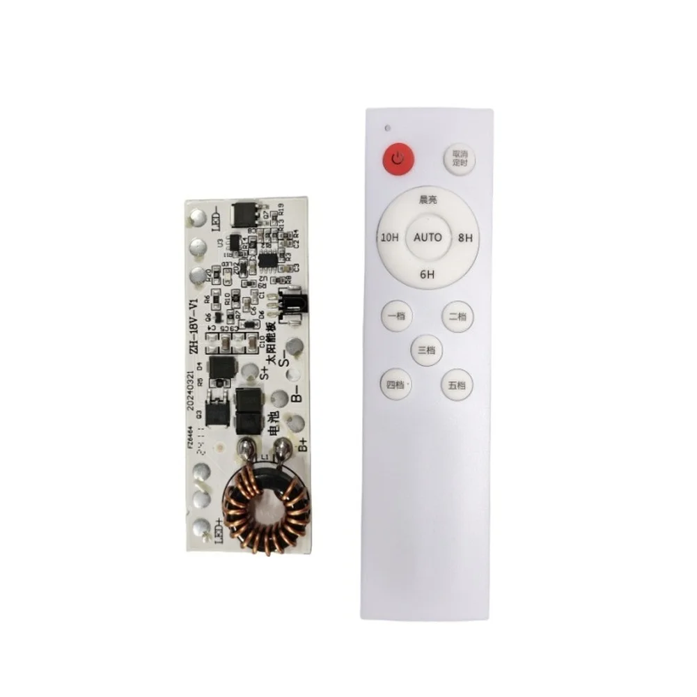 Remote Timer MPPT Solar Board 8A Output Current 3.6V Overcharge Protection 3.2V Battery Support Remote Control Function