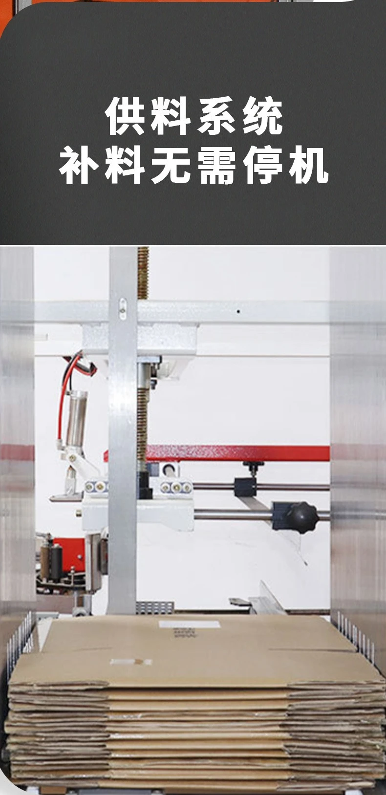 Kartonnen automatische vorm- en bodemafdekking logistieke doosmachine