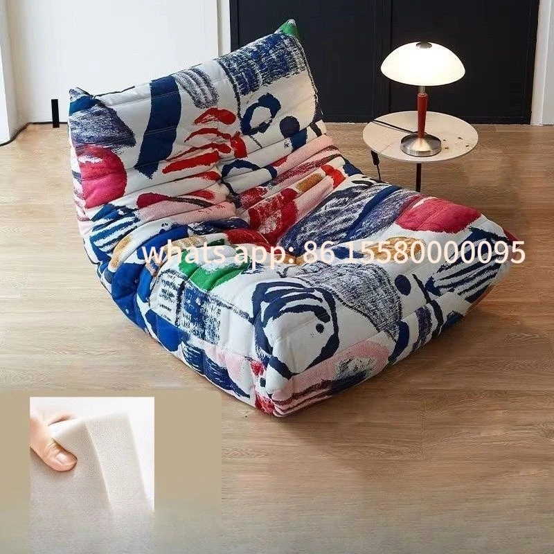 

Customizable Personalized Pattern Fashion Caterpillar Living Room Sofa