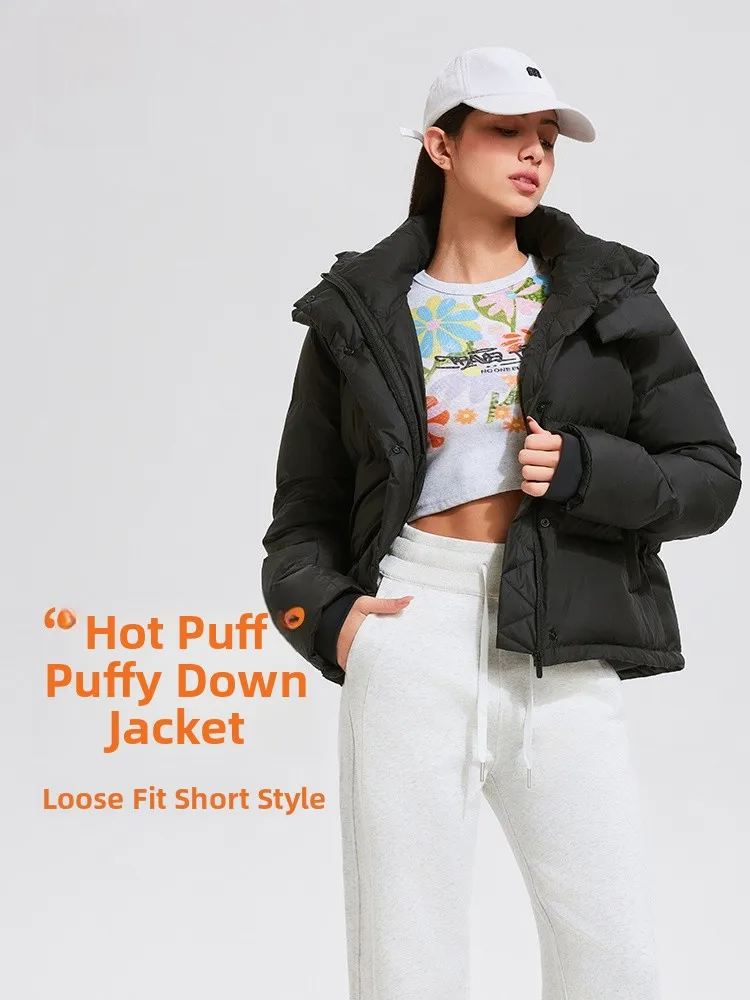 

Coryfe Women's Sport down Jacket Lightweight Warm Loose Bread Style Casual Hooded White Duck Feather Padded Coat Spring 2025