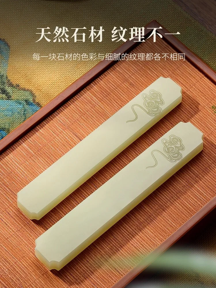 Lucky Cloud Jade Paperweight - Traditional Chinese Writing Tool & Desk Decor with Gift Box