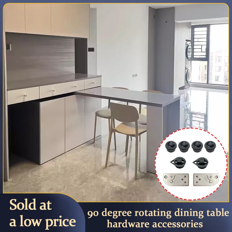 HeavyDuty 90° Rotating Swivel Bracket Multifunctional Foldable Push-Pull Recessed Cyclone Connector For Desk & Dining Table
