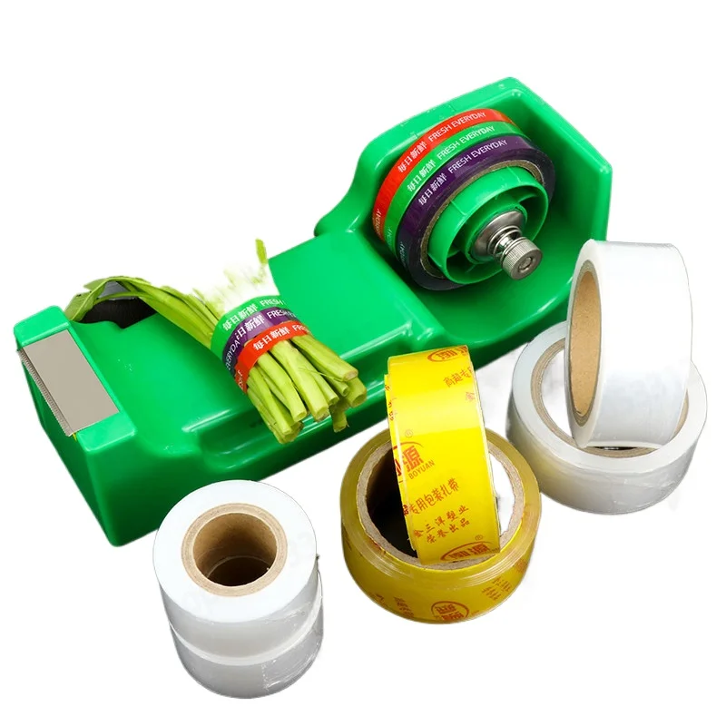 Supermarket Vegetable Fruit Wrapping Binding Machine Fresh Produce Tape Film Baler for Grocery Store