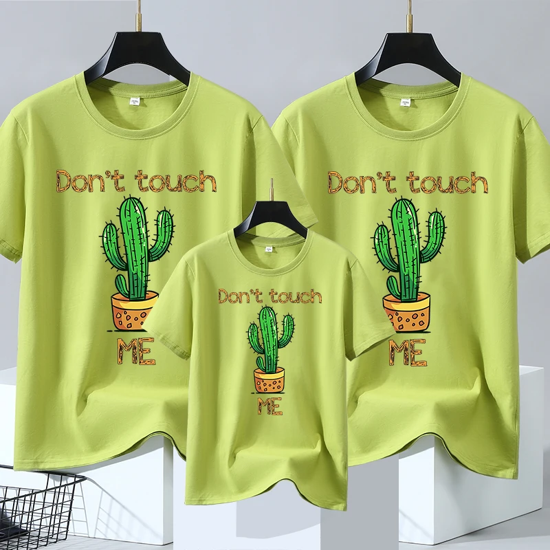 

Child Mom Dad T-Shirt Don'T Touch Me T Shirt Street Casual Tees Oversized Soft Top Cotton Breathable Child Mom Dad T Shirts