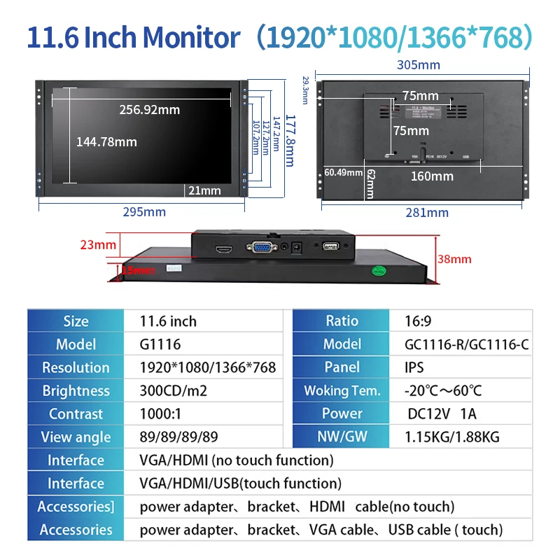 2024 New 11.6 Inch 1920*1080 Open Frame Monitor Resistive Capacitive Touch Industrial LCD Display With HDMI VGA USB Interface