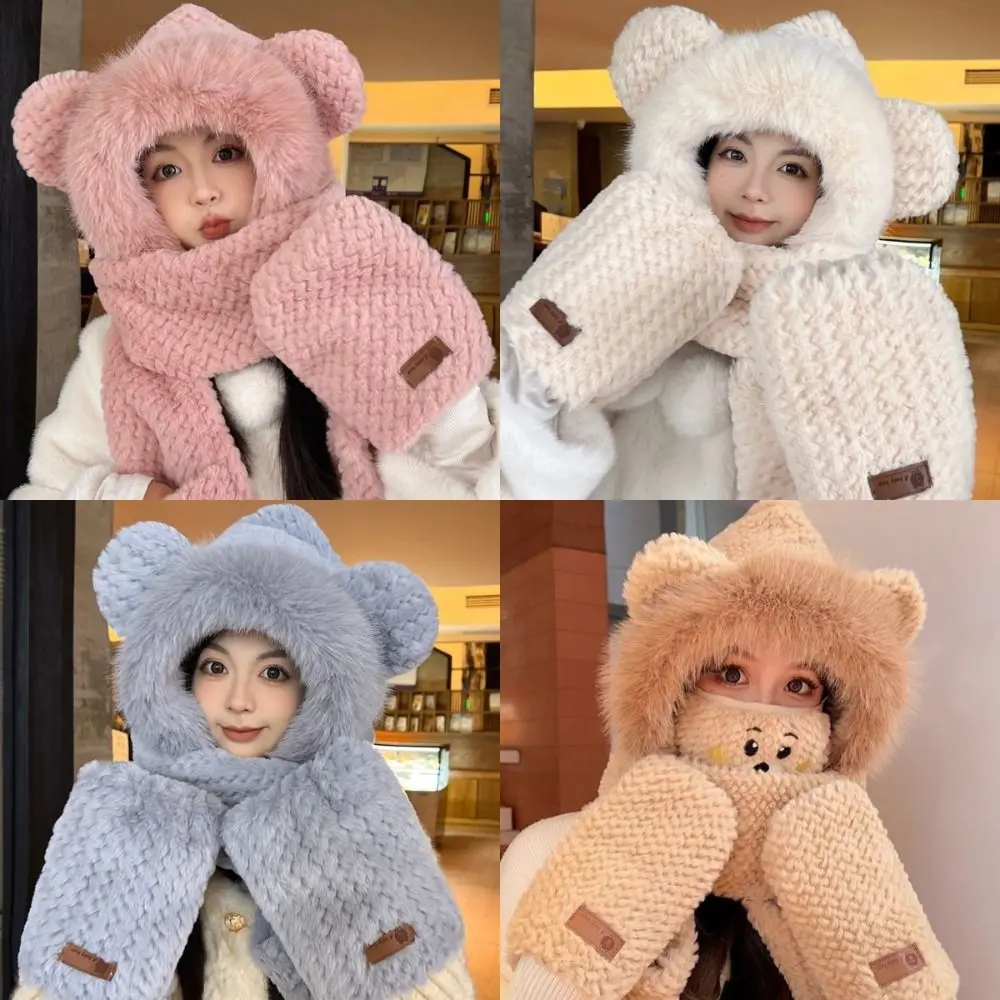 New Fashion Warm Hooded Scarf Hat Thickened Anti-Freezing Warm Cap Windproof Fluffy Soft Bear Ear Beanie for Cold Weather
