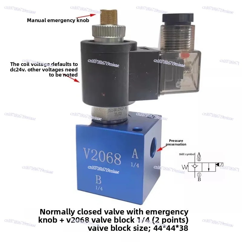 Hydraulic Threaded Solenoid Valve Cartridge Normally Closed V2068 Pressure Maintaining Valve