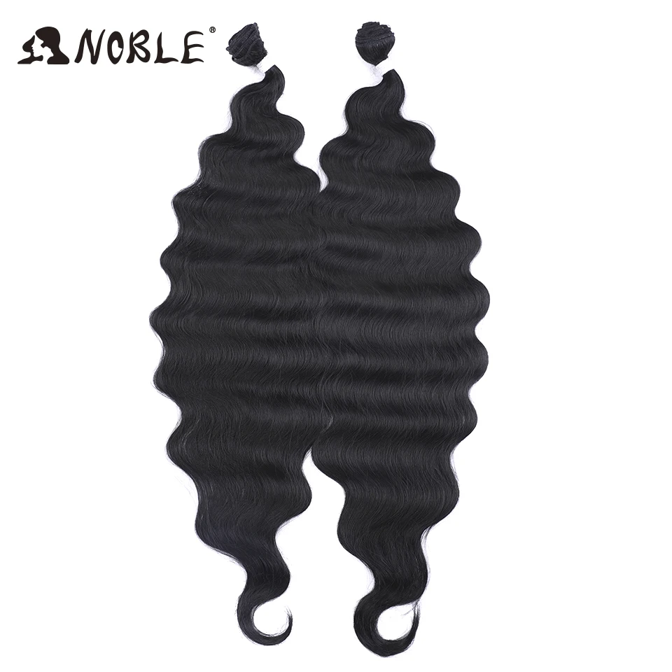 

Noble Hair 30 Inches 2pcs 200g Body Wave Synthetic Hair Extensions Ombre Blonde Natural Fake Hair Bundles Super Long Hair Weave