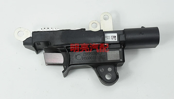 

for GWM Haval H6f7 Generator Regulator