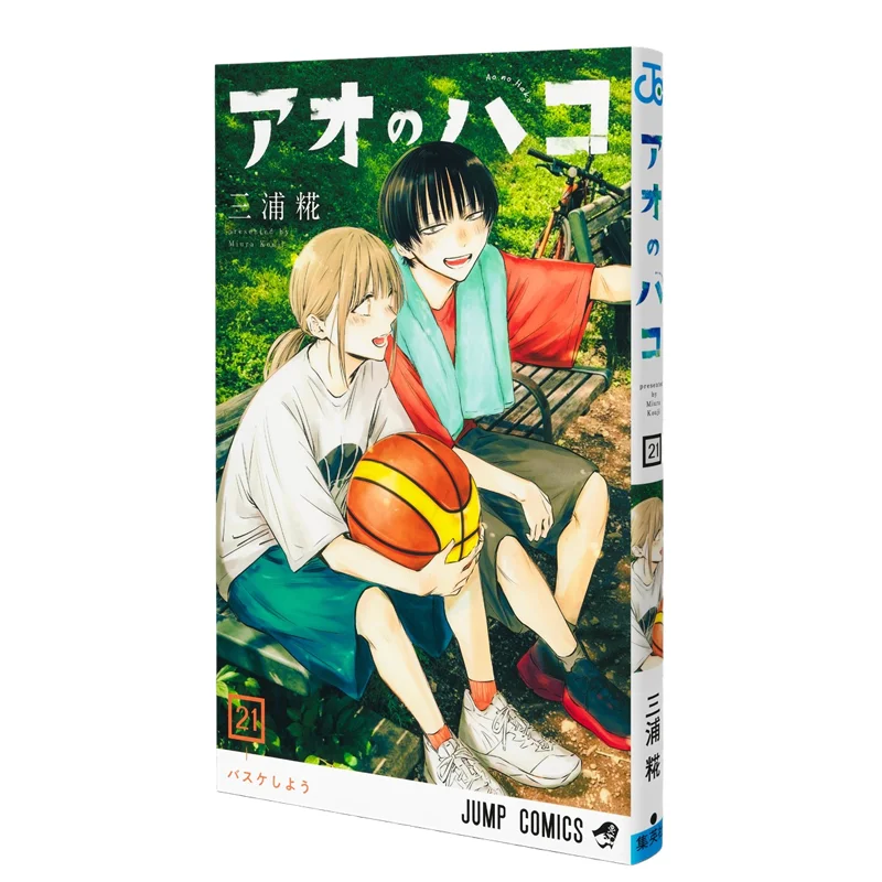 

Ao No Hako21 Miura Koji Shueisha 9784088845647 Книга