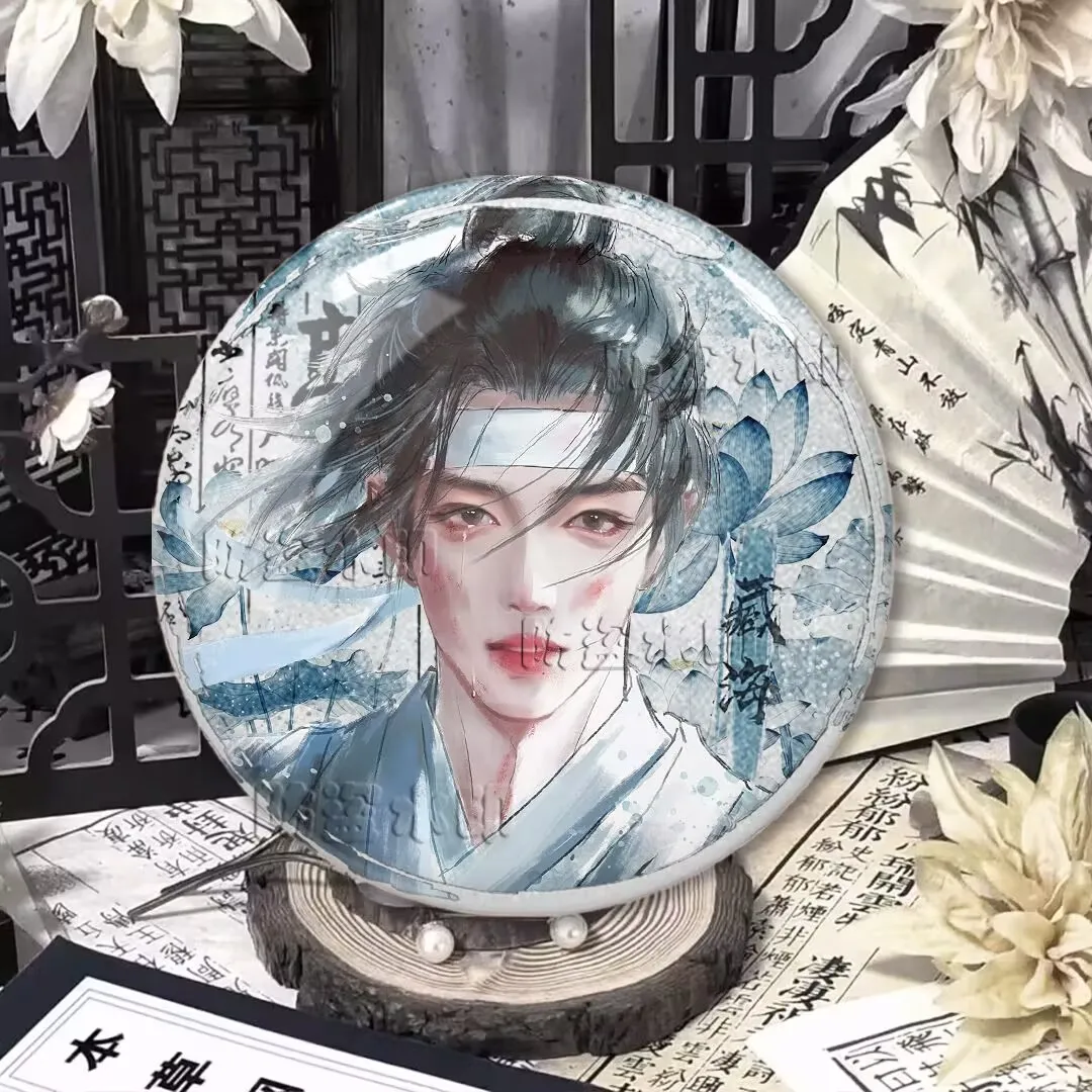 Периферийные устройства «Zang Hai Zhuan» Сяо Чжань, фан-арт, двойная вспышка, светоотражающий лазерный значок, подвеска в долине, брошь