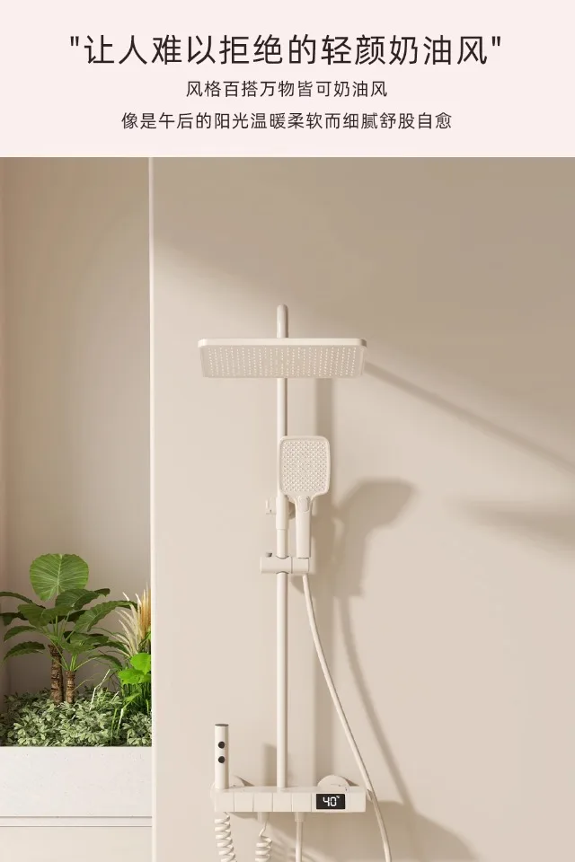 Haushaltsdusche, WC, Druckdüse, Regendusche