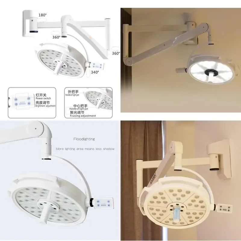 for Customizable Wall Mounted Shadowless Inspection Light Surgical Lamp