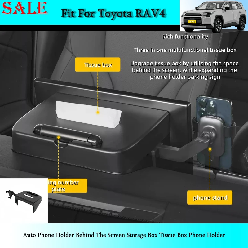 Fit for Toyota RAV4 2026 Auto Phone Holder Behind The Screen Storage Box Tissue Box Phone Holder Auto Interior Storage Supplies