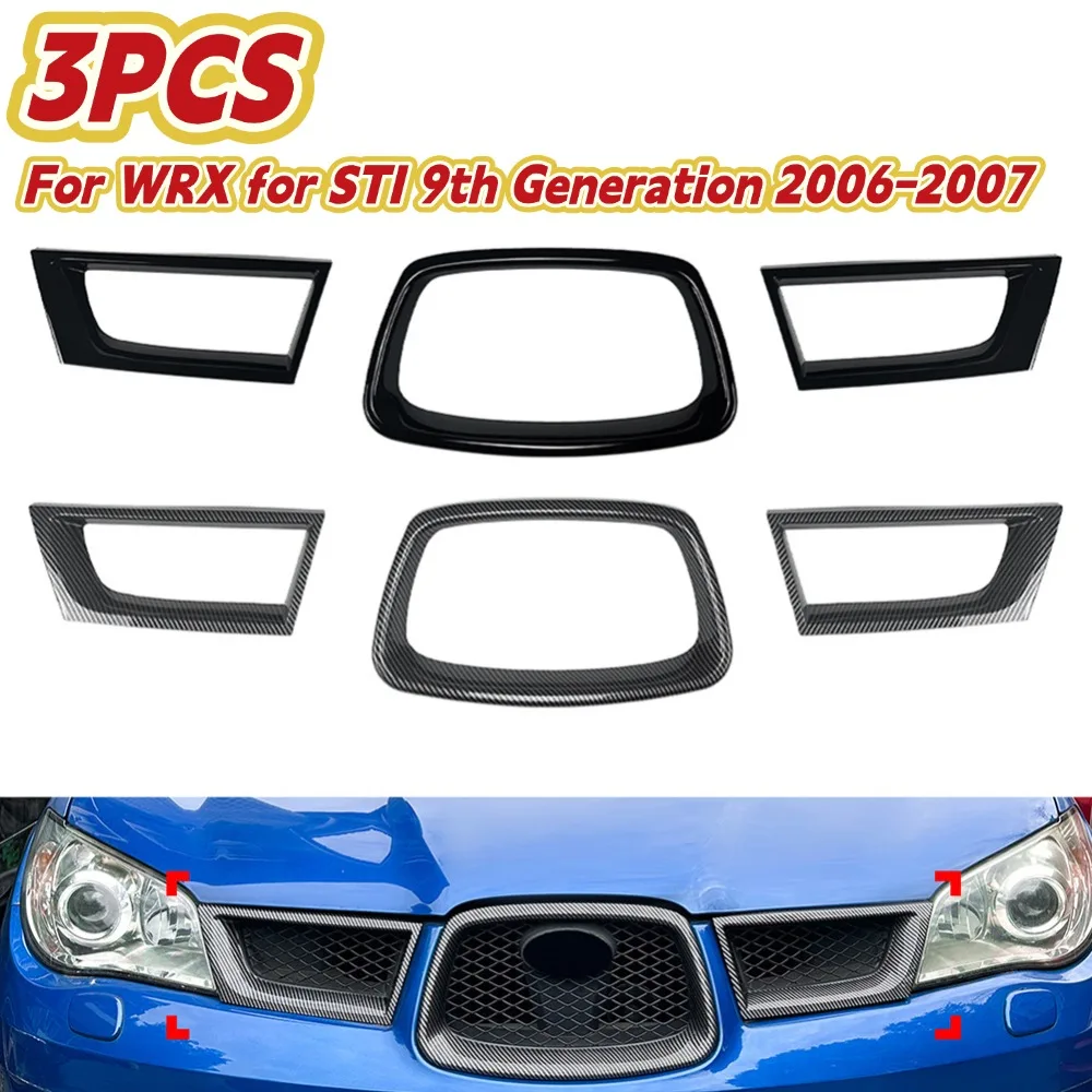 

3 шт., решетка переднего бампера автомобиля, накладка для Impreza, WRX, STI 9th 2006-2007, глянцевый черный/узор из углеродного волокна