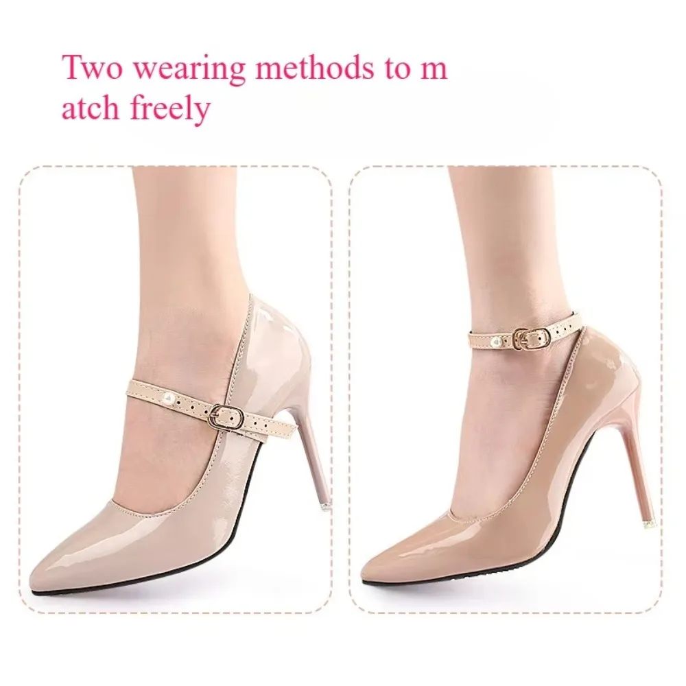 1쌍 패션 진주 하이힐 신발 밴드 버클로 조절 가능 여성 신발끈 헐거짐 방지 힐 스트랩 벨트