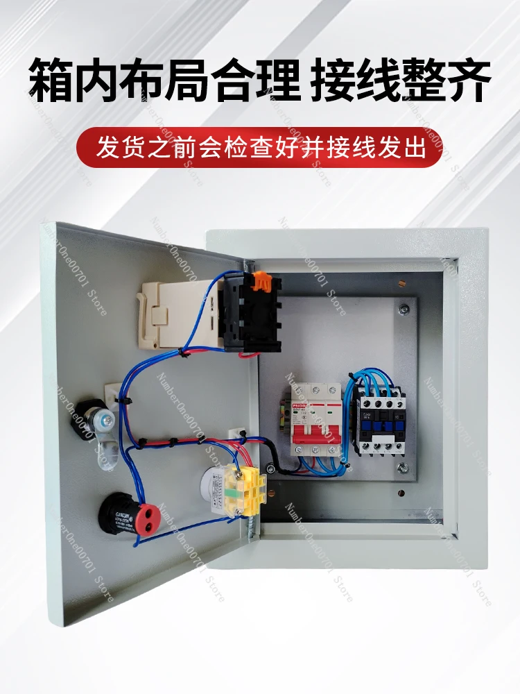 Timing start-stop switch, time cycle control box, automatic timer, fan and water pump motor 220/380V