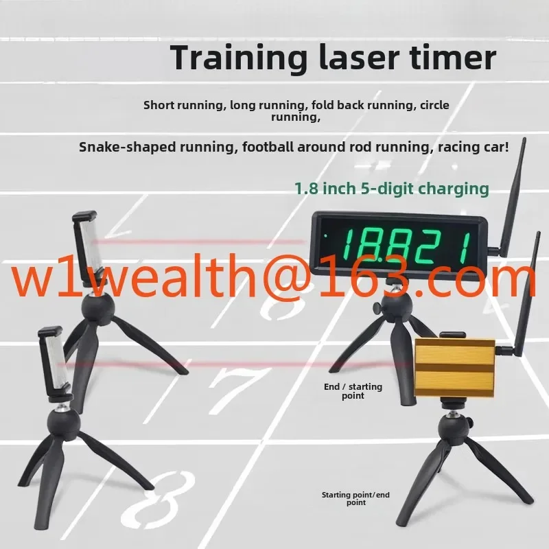 Wireless Laser Induction LED Electronic Timer Track and Field Turnback Running Outdoor Competition Infrared Racing
