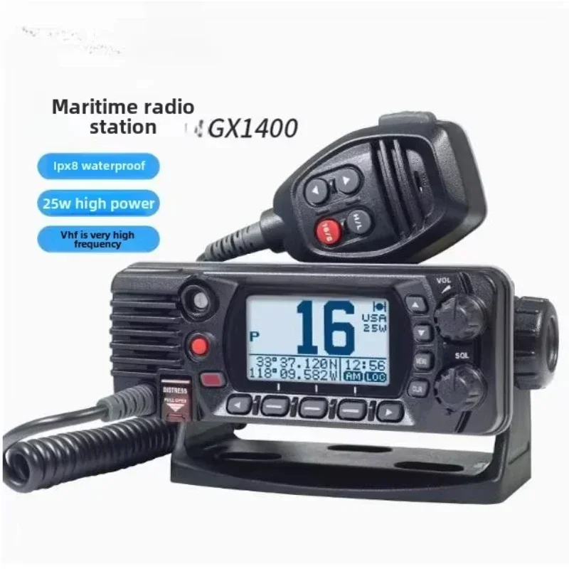 راديو FT-805 VHF Marine DSC