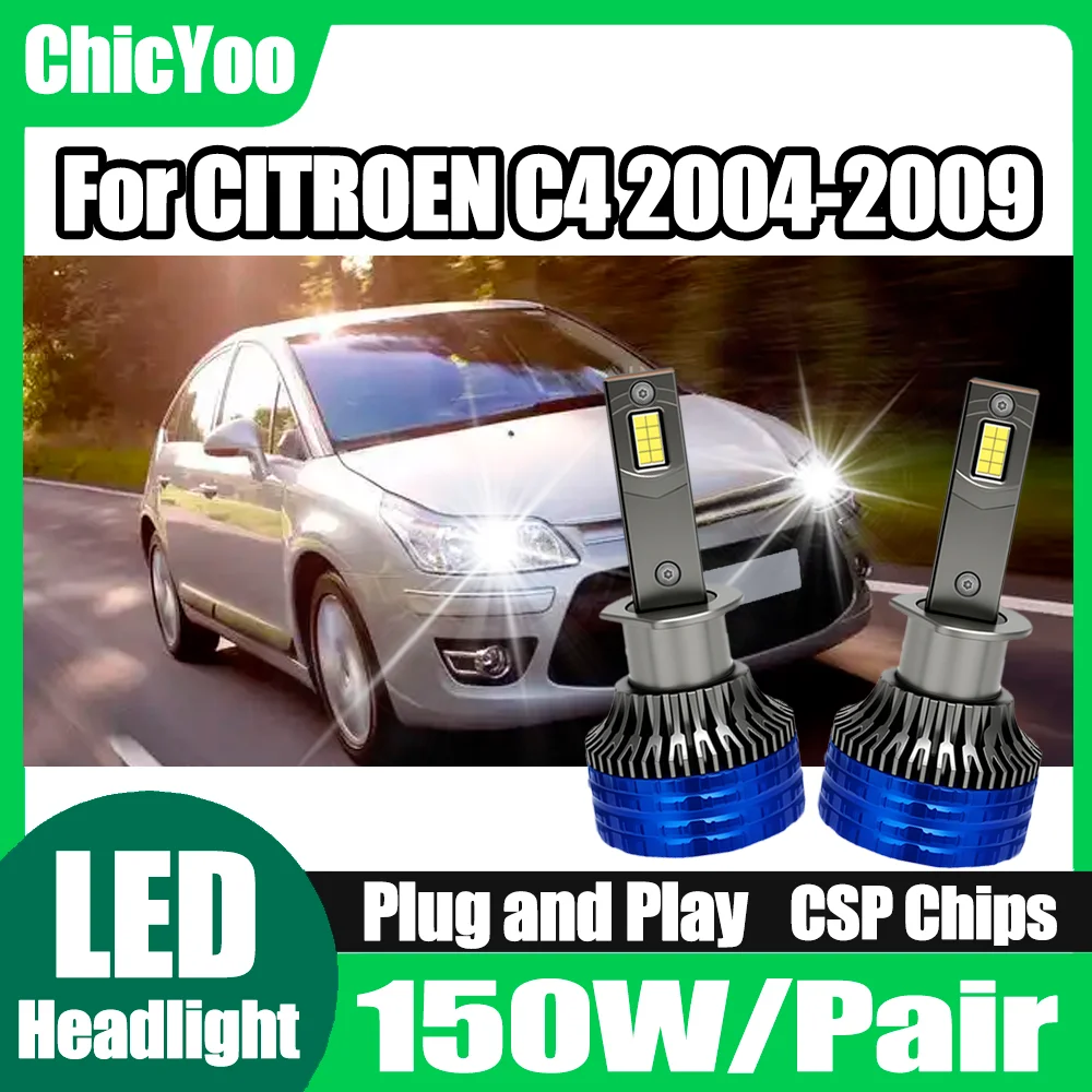 

2 шт. H1 светодиодные фары с двойной медной трубкой, турбовентилятор, авто фары, супер белый, 6000K, 12 В, 24 В для CITROEN C4 2004-2009