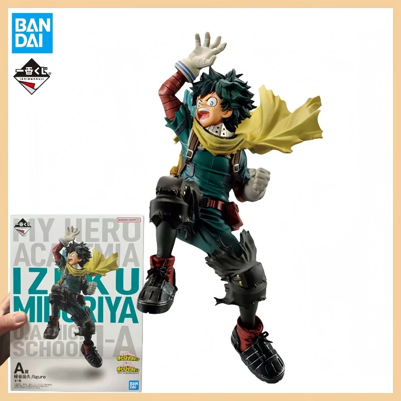 

[ in-Stock ] Bandai OriginalSpirits Ichiban Kuji Boku No Hero Academia Midoriya Izuku Collection Series Anime Figuregift