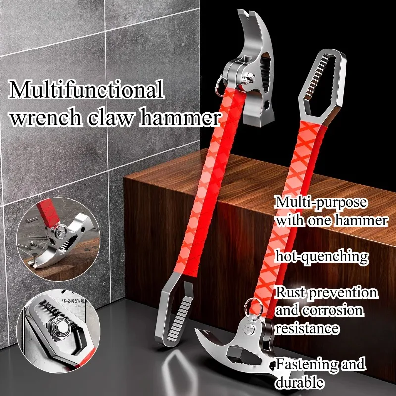 New Multi-functional Claw Hammer Wrench A Multi-purpose Double-headed Powerful Knock Nail Removal Woodworking Decoration Home.
