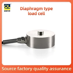 Popular Chinese 51mm Inline Load Cell Miniature compression and tension load cell for impact force measurement Weighing Sensor