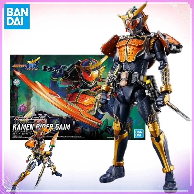 

Bandai оригинальная фигурка, стандартная FRS Kamen Rider Gaim, коллекция Orange Arms, комплект экшн-моделей, игрушки, подарки, игрушки