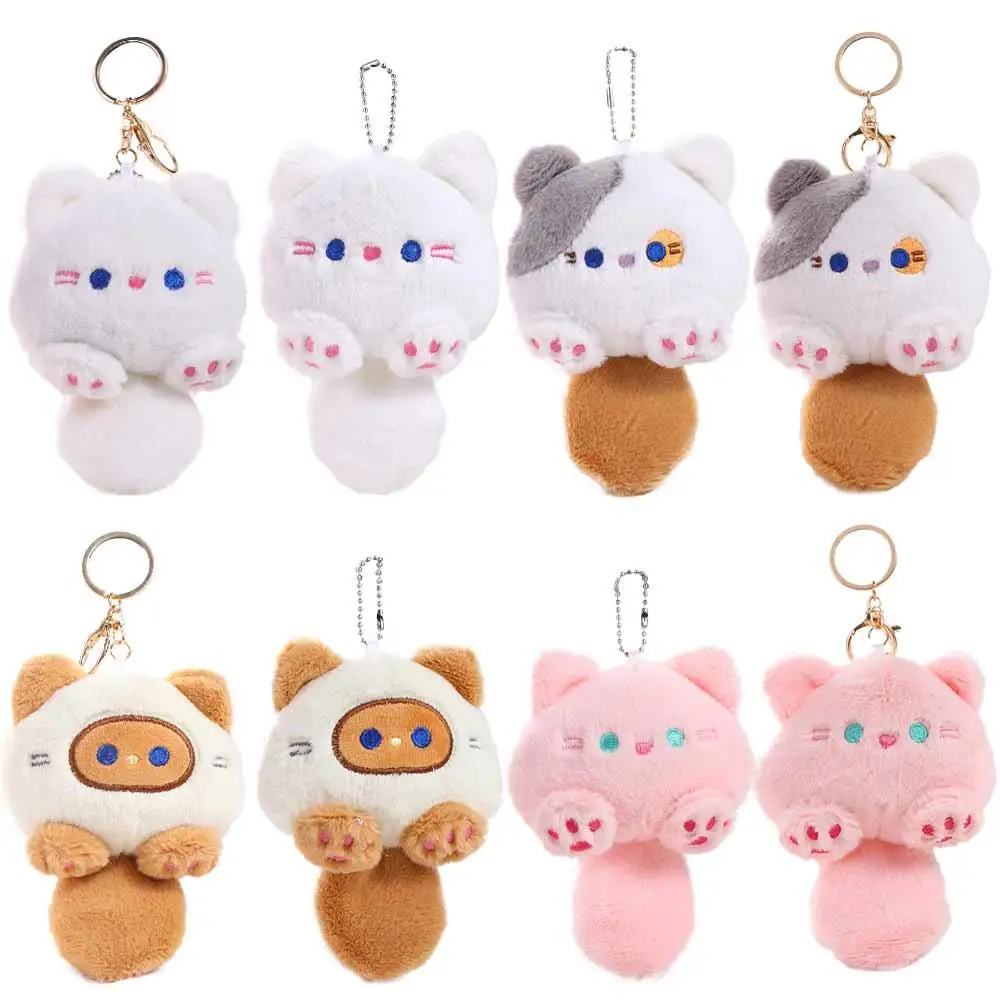 Kawaii Small Cat Kitten Plush Doll Cartoon Soft Stuffed Plushie Girl's Bag Keychain Hanging Pendant Toys