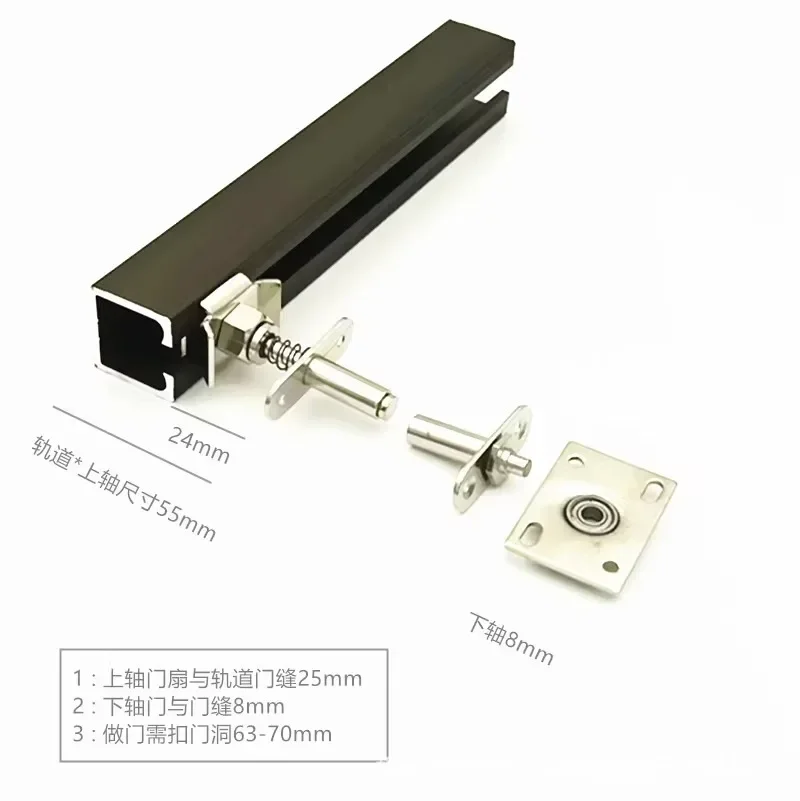 

Folding sliding door hinge Heaven and Earth Axis Sliding door cardan shaft Revolving door Screen hinge holder