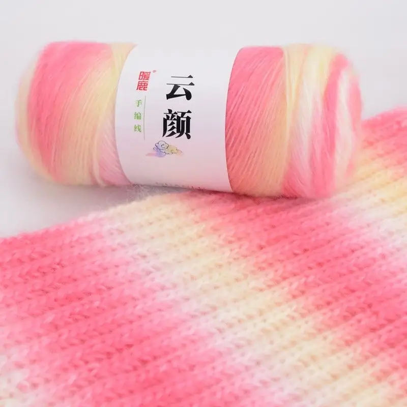 100g Colorful Hand Woven Wool Material Cake Line  Hand Knitting Crochet High Quality Sweater Blanket Scarf Socks DIY Needlework