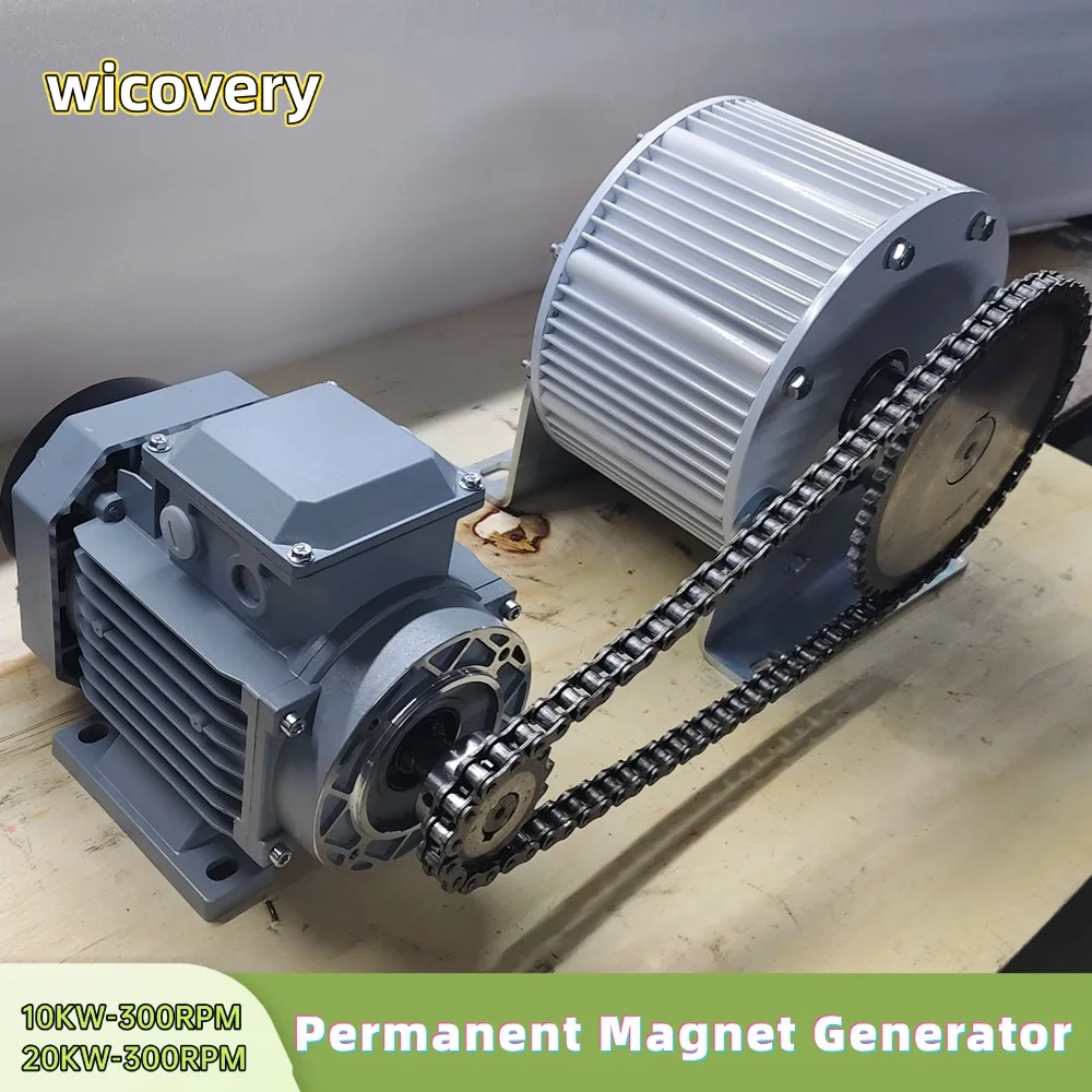 Générateur éolien à aimant permanent 10KW 20KW 500RPM 48V 96V 120V 220V à faible régime, alternative à l'énergie électrique