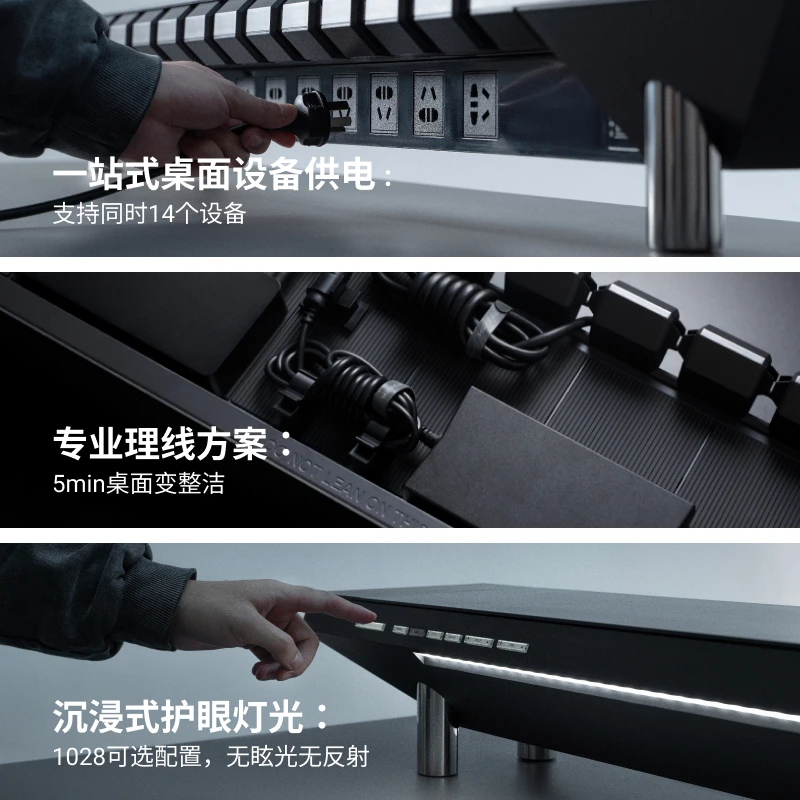 منصة إدارة مرفق سطح المكتب - طاولة مكتب/رافع شاشة متعددة الوظائف #3