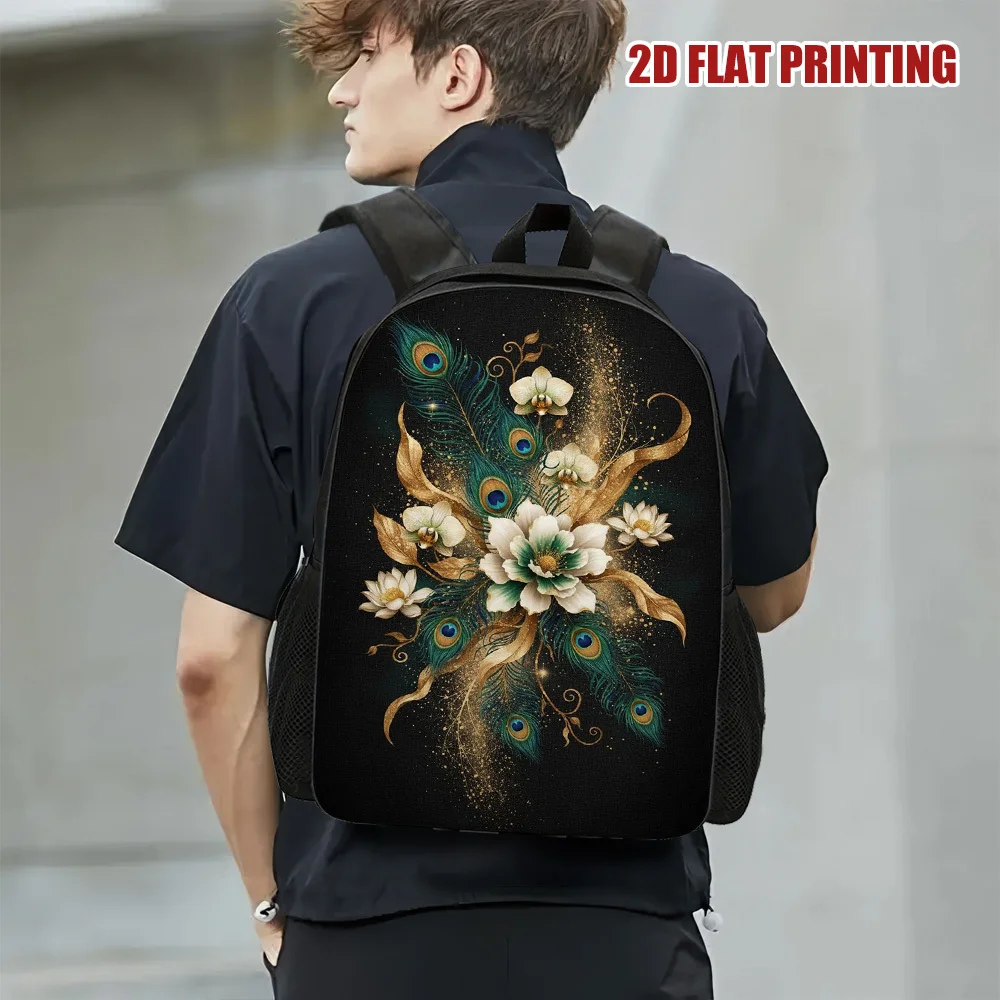 

1 Gold Floral Peacock Feather Backpack | Compact and stylish for fast travel, shopping and commuting, zip-sealed, lightweight