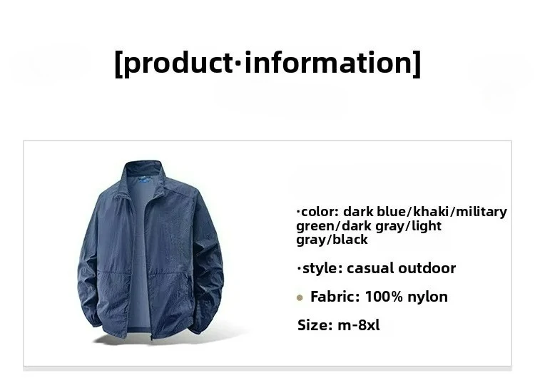 Men's UPF 50+ Sun Protection Jacket - Lightweight Windbreaker with Stand Collar Breathable & Packable for Hiking Running Travel 14 Sc955b2ba0d124d919f3ef0d050e96117w