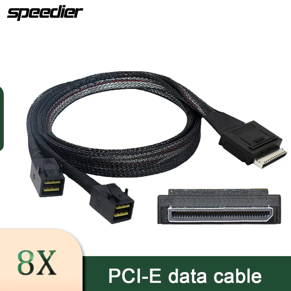 

Oculink 8x SFF-8611 To Dual SFF-8643 Hard Disk SSD Solid State PCI-E Data Cable 50cm