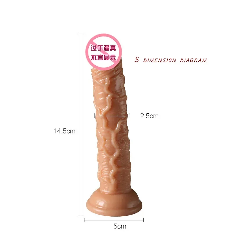 Realistic large jelly dildo female masturbation masturbation vagina clitoris and anus stimulation soft suction cup sex toy