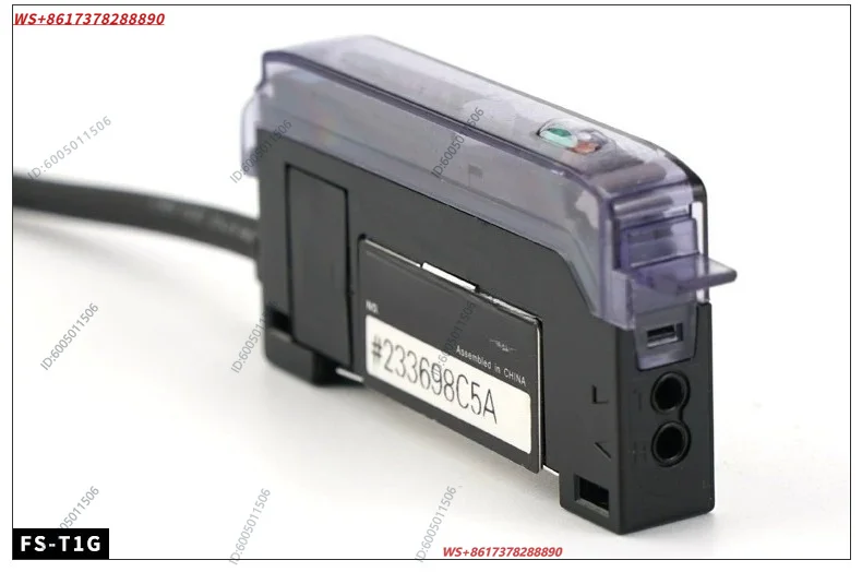 Fiber optic sensor amplifier single key setting FS-T1/T2P