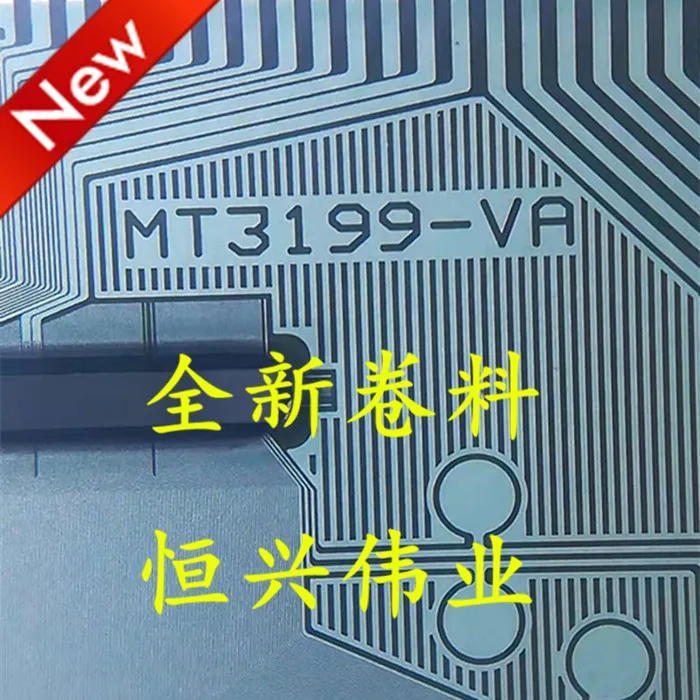 

MT3199-VA Новый ЖК Драйвер IC COF/TAB материал катушки